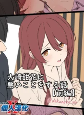 f47dfe6f7ab3ef91eb180c655d032d9e