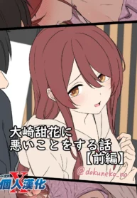 f47dfe6f7ab3ef91eb180c655d032d9e