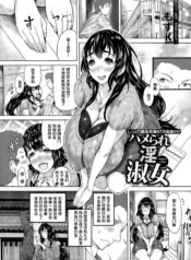 f486a51eab6fc11f164bea1bbc94c96e