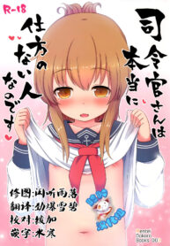 f489097ac7fa1011bc967df53109edd5