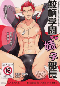 f48c5a2235daf769b20ccc8acae0ed9e