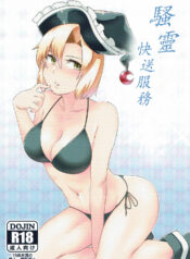 f491010b921c4da7794b9aa53b1f134d