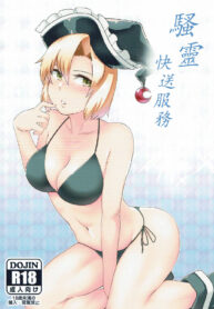 f491010b921c4da7794b9aa53b1f134d