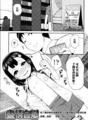 f49c1dfc058c1ce9cf95acf9d4b01cab