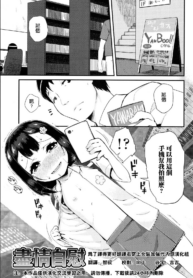 f49c1dfc058c1ce9cf95acf9d4b01cab