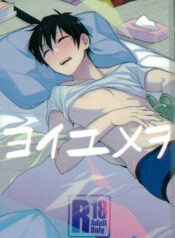 f4a14ba0a6badefc99130c27cc27ab2a