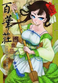 f4a3e8a133c2840a7b4da015c9989a75