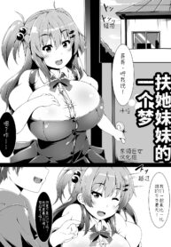 f4a4fd9f4bdd562efbdf514d5c4f92d3