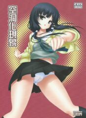 f4a6071694e8821210fac8ca4eb6c9c2