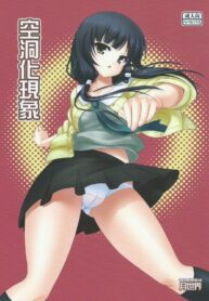 f4a6071694e8821210fac8ca4eb6c9c2