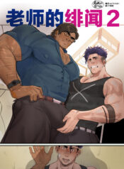 f4ac9d17022d019e2f29c7ab24cbebdc