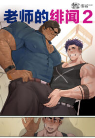 f4ac9d17022d019e2f29c7ab24cbebdc