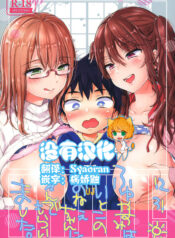 f4aff13c04bc28f31dd2adaedf8f4946