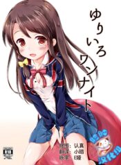 f4cbd374c26189853f4983f11eaa2f18