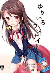 f4cbd374c26189853f4983f11eaa2f18