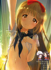 f4d33f49b018e06f48b0123a8a443be4