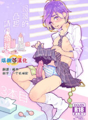 f4d950359b31984b67201ad0dc46a48c