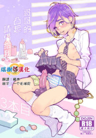 f4d950359b31984b67201ad0dc46a48c