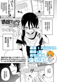 f4e1a0c5fd3c765aad0df23bf5809113