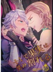 f4f0a32e2d25dc6c8066092b174f0391