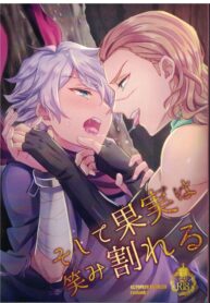 f4f0a32e2d25dc6c8066092b174f0391