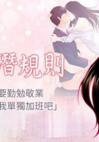 f4f45ed15ed54de834a36620ca011b4f