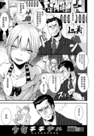 f4f7089bf1ba95c0c3002f584f71552b