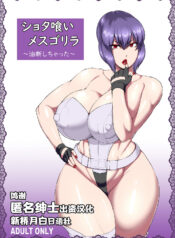 f4fa1c0b97f2a5d57294c829fbea2bb8