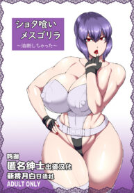 f4fa1c0b97f2a5d57294c829fbea2bb8