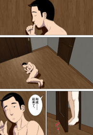 f509de485760d5e878b51f09fedd8276