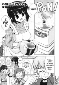 f50c87a63c08865c36b2ab69295387a7