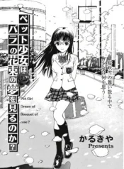 f50f28374245c32f6a4e3cbd972036f6