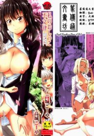 f51414328fd493446190b440b745fd3c