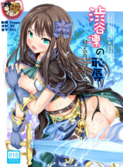 f5176f59ef93dababc47984ff7ebeb0f