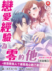 f51cea4c311bd16734a892d1a6fc7a84