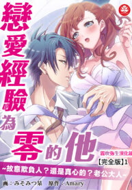 f51cea4c311bd16734a892d1a6fc7a84