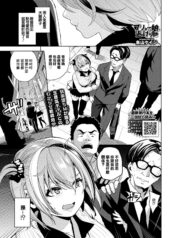 f5230dd4e05132b14de707473cd8bcf0