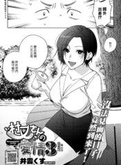 f531ce48baadc8eab0e98c292c18d3b7