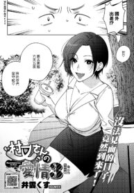 f531ce48baadc8eab0e98c292c18d3b7