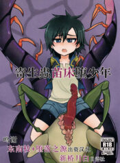 f539c236d3d385391b644177c44455ba