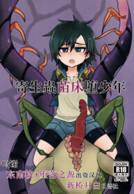 f539c236d3d385391b644177c44455ba