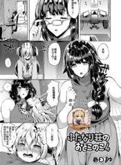 f53c2e6a8225e072a9bc0bbecdb0e368