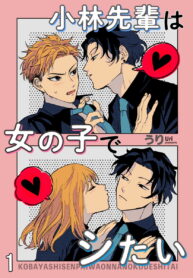 f53ec06c25ae2a2e1baa46c91cb9d2d3