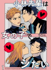 f53ec06c25ae2a2e1baa46c91cb9d2d3