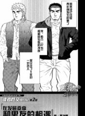 f53fabfb6403e13ea9eae2b803241ca0