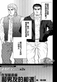 f53fabfb6403e13ea9eae2b803241ca0