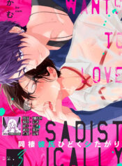 f54117a7923fadb83735c707b808b904