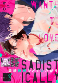 f54117a7923fadb83735c707b808b904