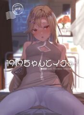 f5436258848cacfd3c72c572c81675d7