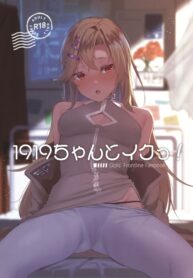 f5436258848cacfd3c72c572c81675d7